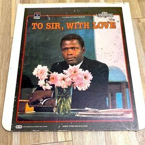 To Sir, With Love 60s 
Columbia RCA CED Videodisc 
Sidney Poitier, Judy Geeson